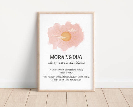 Morgen Dua